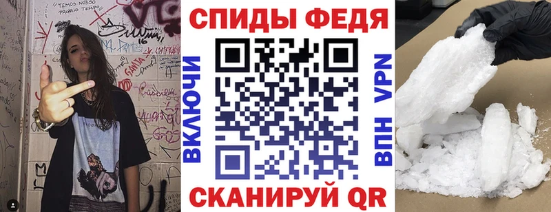 Купить где  Павловская  АМФ Розовый 
