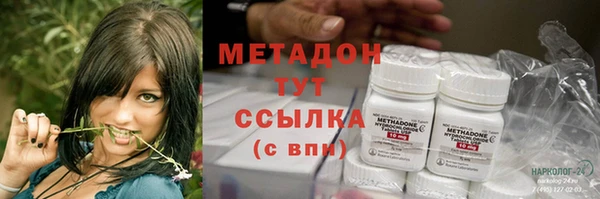 эйфоретик Майский