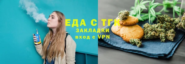 кокаин VHQ Магадан