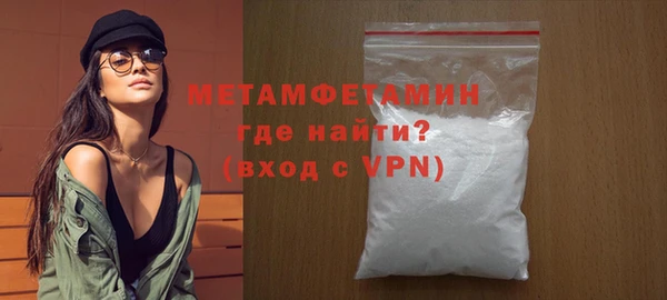 гашиш Лихославль