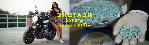 эйфоретик Майский