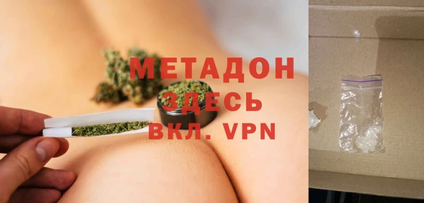 эйфоретик Майский