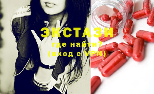 гашиш Лихославль