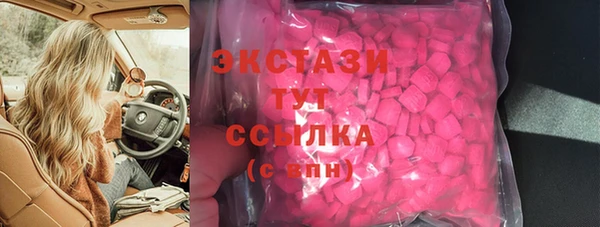 эйфоретик Майский