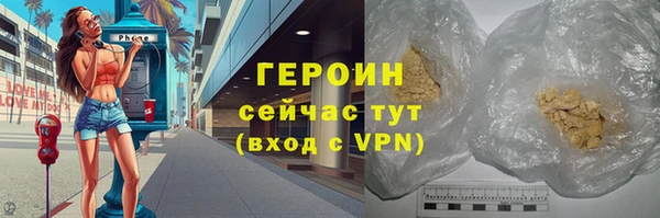эйфоретик Майский