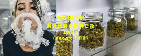 гашиш Лихославль