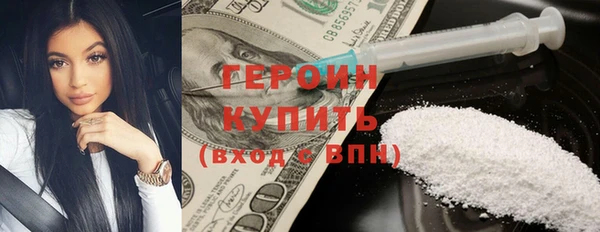 крисы Магас