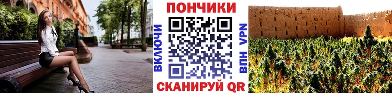 Марихуана MAZAR Купить где Павловская